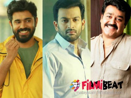 WOW! Mohanlal, Prithviraj & Nivin Pauly To Share The Screen?