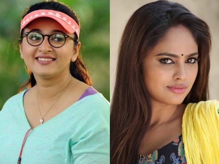 Inji Iduppazhagi Vs Uppu Karuvaadu: Weekend Box Office Predictions!