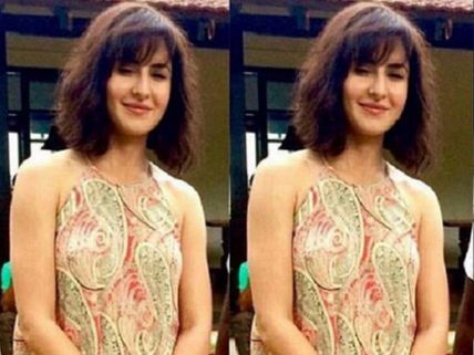 OMG! Katrina Kaif Looks So Cute In Her New Hairstyle