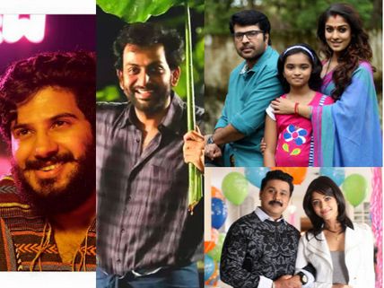 Malayalam Cinema: Christmas Releases 2015