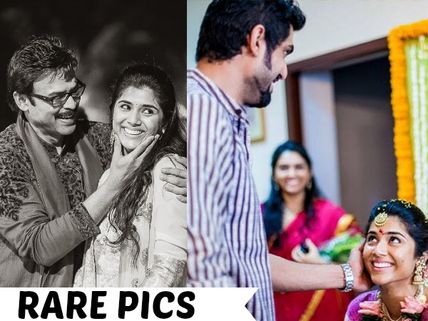 Venkatesh Becomes A Grand Dad & Rana Turns Proud Mama, Check Out Unseen Pics Of Daggubati Family