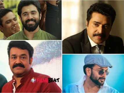 Malayalam Cinema 2015: Actors And Achievements