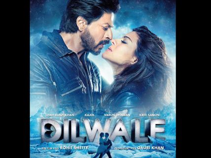 Dilwale Movie Review: Shahrukh-Kajol Deliver Whistle Worthy Performance