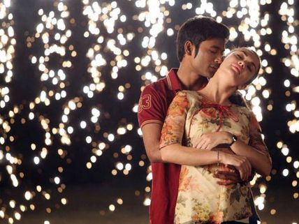 Thanga Magan Weekend (First Three Days) Box Office Prediction: Prospects Look Good!