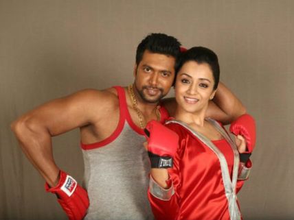 Jayam Ravi's Bhooloham Weekend (First Four Days) Box Office Predictions