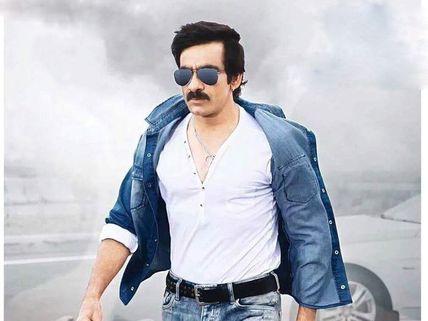 Ravi Teja Agrees Bengal Tiger Had A Predictable Story
