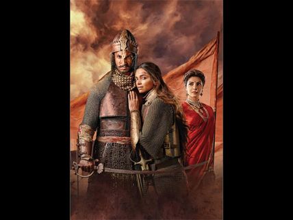 Bajirao Mastani First Weekend (3 Days)  Box Office Collection: UNSTOPPABLE