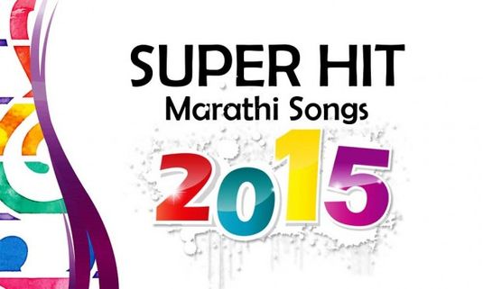 A musical countdown to 2016: Here's Top 10 Super Hit Marathi Songs of 2015!