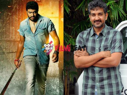 CONFIRMED: 'Baahubali' Director Rajamouli To Launch Lakshmana's Teaser
