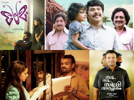 #FilmiFiesta 2015: Best Malayalam Movie Of The Year