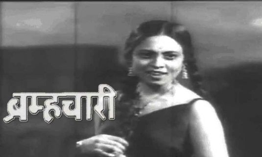 Brahmachari (1938) - A Glance through Old Memories