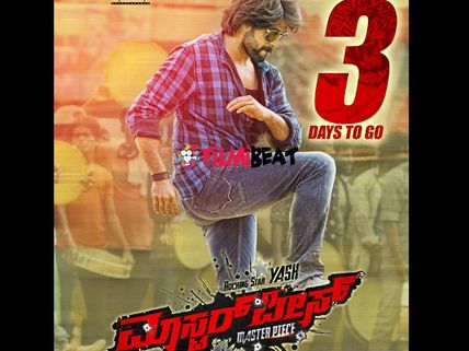 BREAKING NEWS: Yash's Rivals Damage Masterpiece Hoarding At Santhosh Theatre !