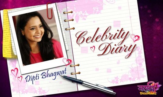 Celebrity Diary: Dipti Bhagwat