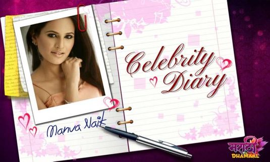 Celebrity Diary: Manava Naik