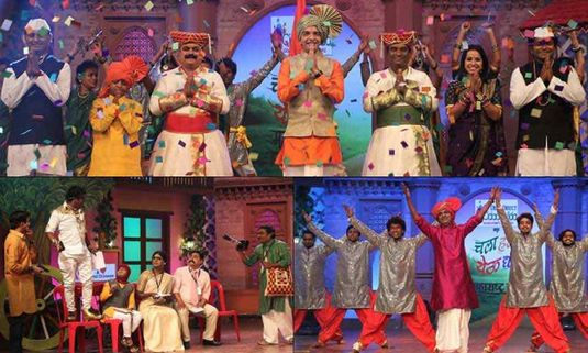 'Chala Hawa Yeu Dya' – Now In your Hometown!