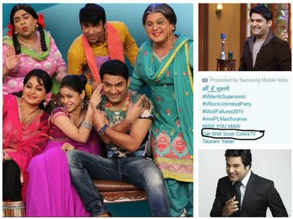 Comedy Nights With Kapil: Krushna Abhishek To Replace Kapil Sharma; Fans Trend #GetWellSoonColorsTV!