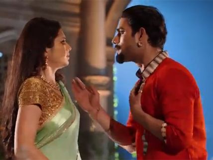 Ek Tha Raja Ek Thi Rani:Avadesh To Return To Ameerkot; Blackmail Raaj Mata