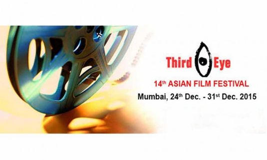 Get Ready for '14th Asian Film Festival' to be held from 24 to 31 December!