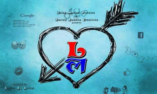 Get Ready for all new Rom-Com ‘Love Lafde’