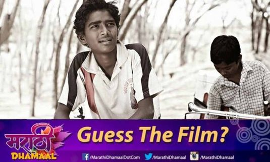 Guess the Award Winning Film?