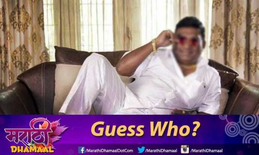 Guess who is this King of Comedy?