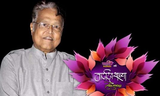 Happy Birthday to the Popular Film and Stage actor 'Viju Khote'!