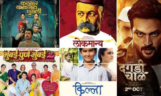 Here's a look at Marathi Movies that Rocked the Box Office 2015