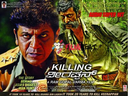 Ram Gopal Varma & Shivarajkumar's Killing Veerappan Releasing On Dec 11th