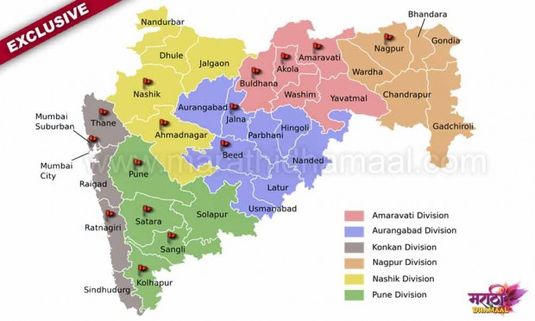 'Laathi' Released All Over Maharashtra