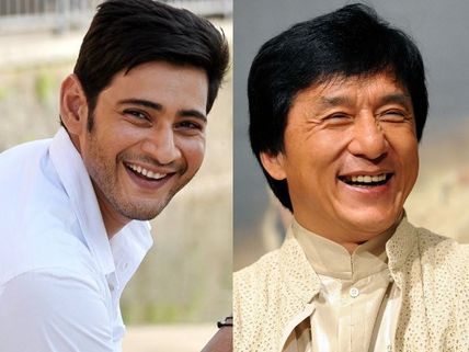 OMG! Mahesh Babu To Team Up With Jackie Chan?