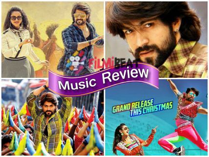 'Masterpiece' Music Review: A Kickass Chartbuster!