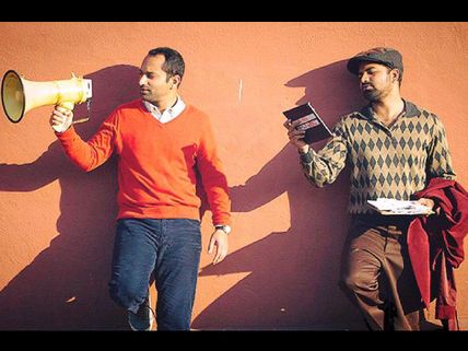 Monsoon Mangoes Trailer Review: Let's Hope For The Best!