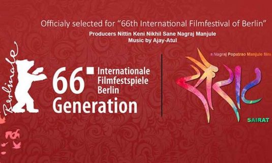 Nagraj Manjule's 'Sairat' Selected for 66th International Film Festival of Berlin!