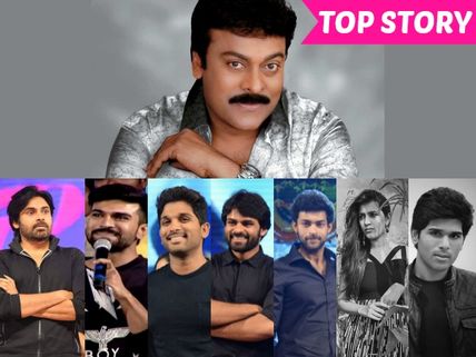 SAD! Megastar Chiranjeevi To Skip Future Mega Functions?