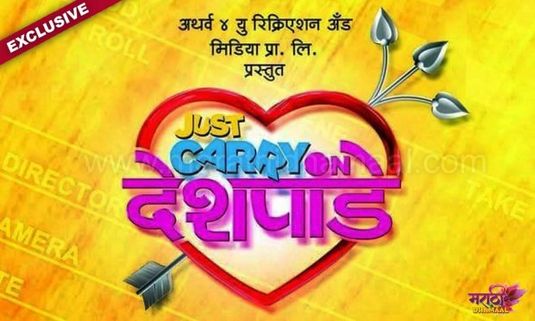 Review: Mad Comedy ‘Carry On Deshpande’