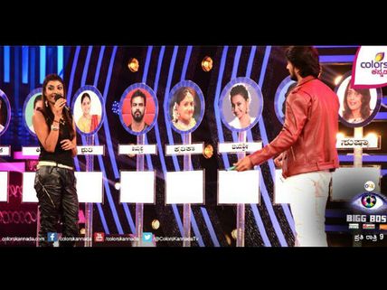 Bigg Boss 3: RJ Nethra Eliminated (Week 7) 