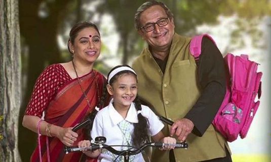 Trailer Review: A Heart touching Family Drama 'Bandh Nylon Che'