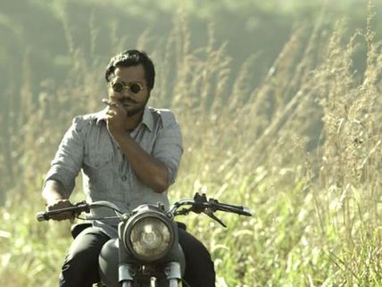 Urumeen: Weekend (First Three Days) Box Office Predictions!