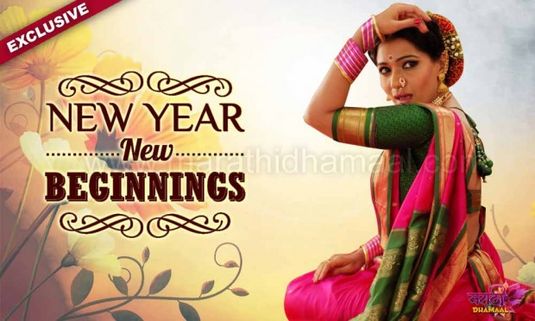 Urmila's New Year Resolution is To Save Water!