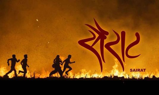 Watch: Sairat's Official Teaser!