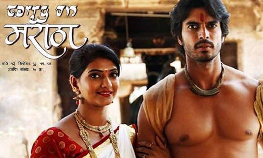 World Television Premiere ‘Carry On Maratha’ Exclusively on Zee Talkies!
