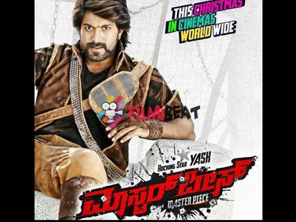 Yash Croons Mass Song 'Annange Love Agidhe' For Masterpiece 
