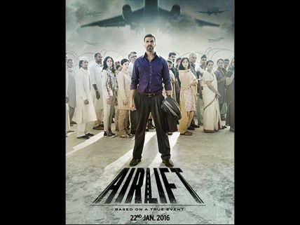 Akshay Kumar's Airlift Movie A BIG FAT LIE Says Kuwait-Iraq War Survivor