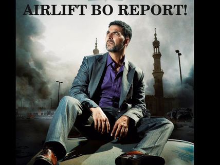 Airlift Box-Office Collections; Witnesses A KING-SIZE Jump On Republic Day!