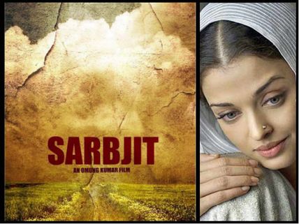 CLAPS! Here's How Aishwarya Rai Bachchan Left Everyone SPEECHLESS On The Sets Of Sarbjit!