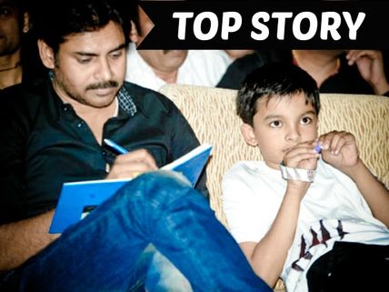 Look What Pawan Kalyan Is Teaching His Son Akira, INSPIRING!