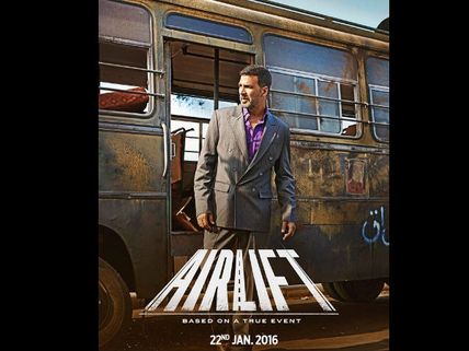 Akshay Kumar Looks Killer In The New Poster Of Airlift!