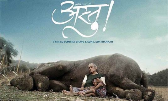 'Astu' first Marathi Movie to release with the support of 'crowd funding'!
