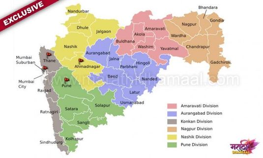 'Chahto Mi Tula' Released all over Maharashtra!