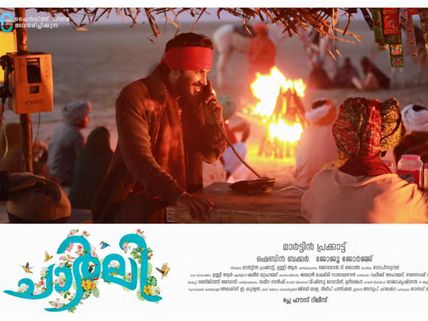 Charlie To Be The Biggest Ever Malayalam Release In UAE